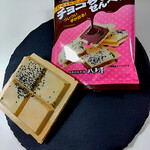 Hachinoheya - チョコサンドせんべい　118円+8％