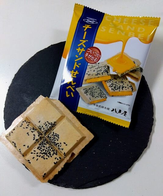 八戸屋 - 赤川（和菓子）の写真