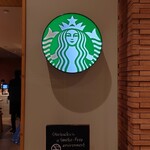 スターバックスコーヒー - 