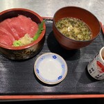 Maguro Tei - 