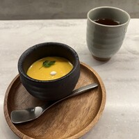 CINA New Modern Chinese - 