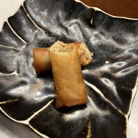 CINA New Modern Chinese - 