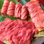 Akami Yakiniku Reddo Guriru - 