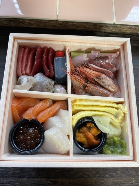 Maguro Dish Kanayama Ten photo 2