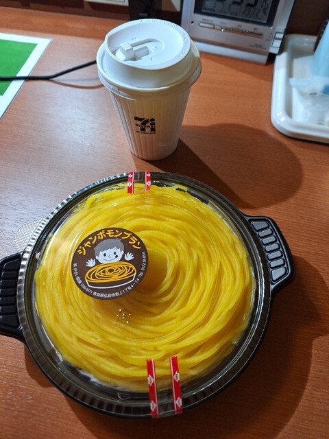 かさい製菓 弘前東高前 | 弘前の伝統和菓子店