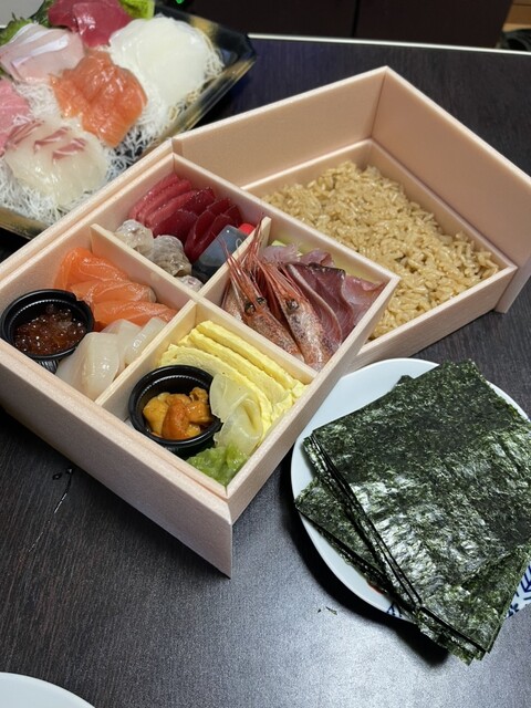 Maguro Dish Kanayama Ten