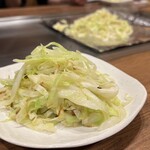 Okonomiyaki Komachi - 