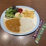 Children's curry set