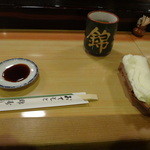 錦寿し - 