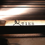 タイズ - 珈琲とケーキのタイズ（或いは結び目）