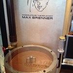 MAX BRENNER CHOCOLATE BAR - 