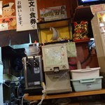 Okaya - 店内１