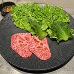 焼肉うしごろ - 特選リブロース