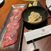 大徳壽 みなとみらい - ネギタン塩 大徳壽 みなとみらい - ネギタン塩