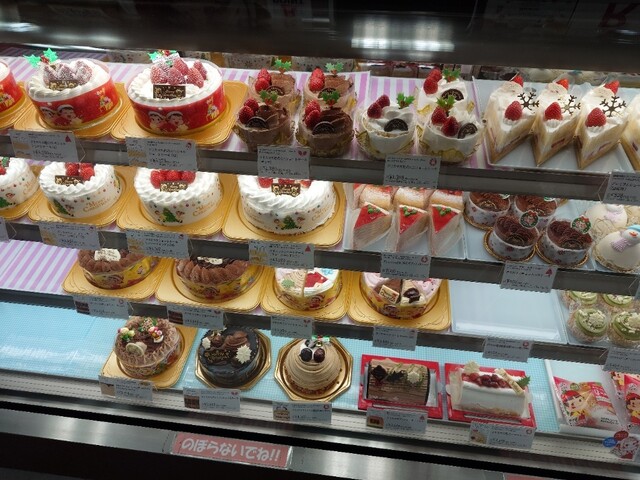 不二家 北広島店 - 北広島/ケーキ | 食べログ