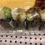 おこわ米八 - 