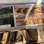 스노 바르 비고레 - 