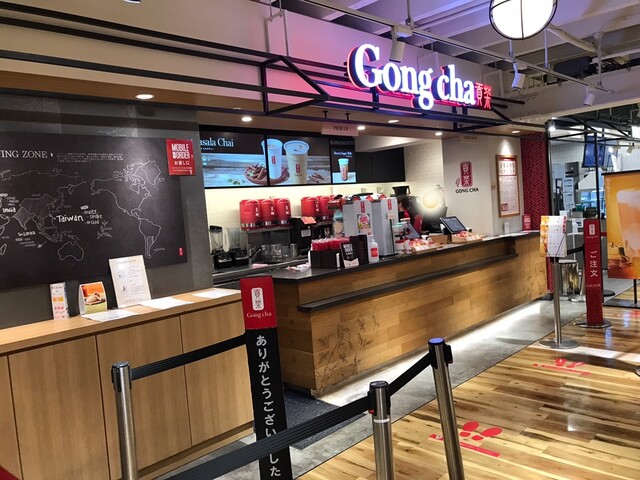ゴンチャ 天王寺ミオ店 （Gong cha） - 天王寺/ティースタンド | 食べログ