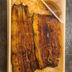 Unagi Noboritei - 