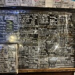 ぽんぽこたぬきのかくれ家 - 