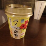 ファミリーマート - 料理写真: