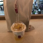 Gong cha - 