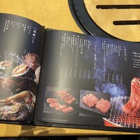 焼肉トラジ PARAM カレッタ汐留店 - 