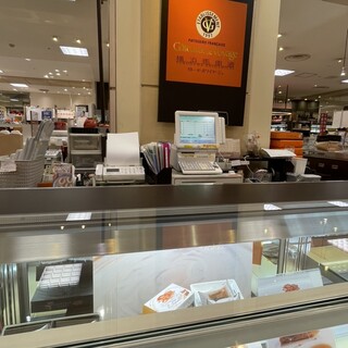 ガトー・ド・ボワイヤージュ_2