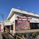 BRONCO BILLY - 