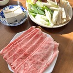 Yakiniku Ogawa - 