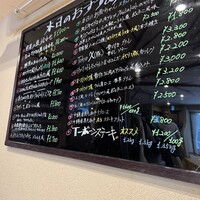 ブラカリイタリア料理店 - 