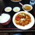 白果楼 - 料理写真:酢豚定食　８５０円