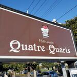 Quatre-quarts - 外観