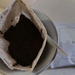 Miyajima Coffee - 