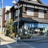 本炭火手焼きせんべい　川村商店