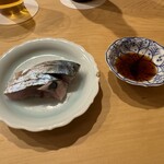 恵比寿 えんどう - 