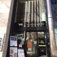 37 Steakhouse & Bar - 