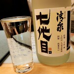 わがやの食卓 - 