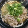 なんばうどん
