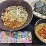 ゆで太郎 もつ次郎 - 新年もクーポン配布継続中