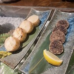 くじら - 山芋と椎茸の素焼き