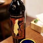 ピッツェリア レオーネ - 