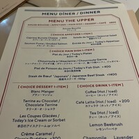 THE UPPER - 