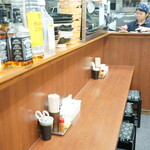 讃岐うどん いわい - 