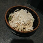 Gyu Umotsu Nabe Semmon Ten Tamaki - 酢もつ