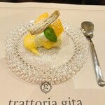 Trattoria Gita - 