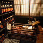 山形長屋酒場 - 