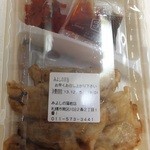 Miyoshino - みよしの弁当　５００円　二段弁当　【　２０１３年１２月　】