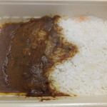 Miyoshino - みよしの弁当　５００円カレーライス　ビーニルうを剥がして　【　２０１３年１２月　】