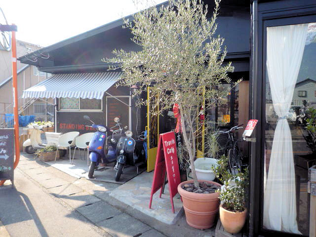 トラビス カフェ name=